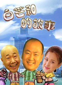 国产一区二区成人
